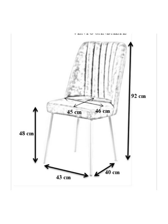 Scaune Sala de mese Catifelate Gri / maro 1buc 46x49x92buc