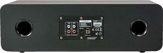Madison Ηχοσύστημα 2.0 Mad-Melody MAD-MELODY-BK 50W με CD / Digital Media Player και Bluetooth Μαύρο