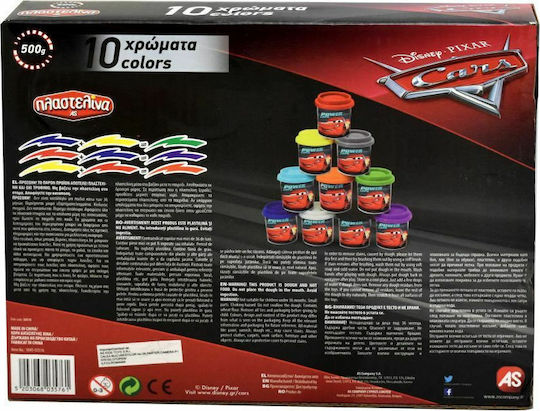 AS 10 Πλαστοζυμαράκια Πλαστελίνης Disney Cars για 3+ Ετών