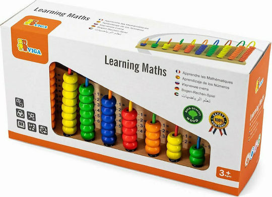Viga Toys Learning Maths STEM Άβακας από Ξύλο για 3+ Ετών