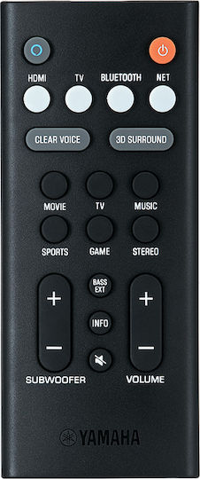 Yamaha YAS-109 Soundbar 2.0 Bluetooth, HDMI και Wi-Fi 120W με Τηλεχειριστήριο Μαύρο