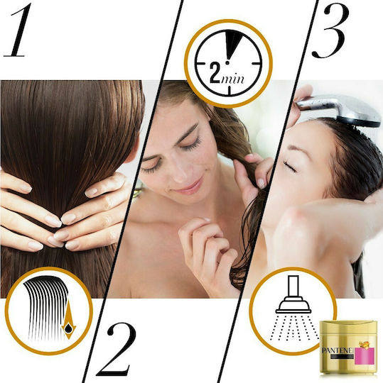 Pantene Pro-V Intensive Colour Protect Μάσκα Μαλλιών για Διατήρηση Χρώματος με Κερατίνη 300ml