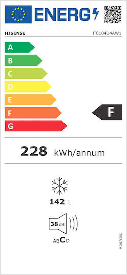 Hisense Καταψύκτης Μπαούλο 142lt