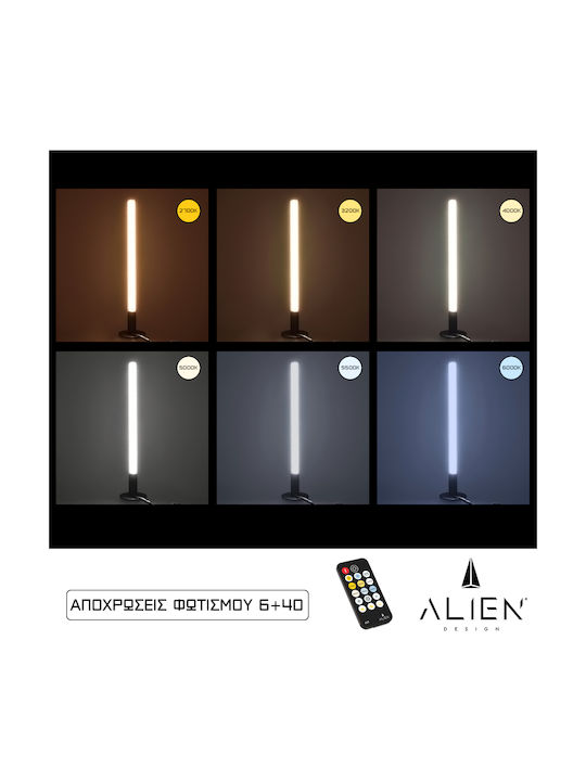 GloboStar Διακοσμητικό Φωτιστικό Alien Diva LED Ρυθμιζόμενο Λευκό Μπάρα 50εκ.