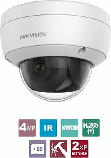 Hikvision DS-2CD2146G2-I IP Surveillance Camera Full HD+ 4MP Waterproof with Microphone and Lens 2.8mm