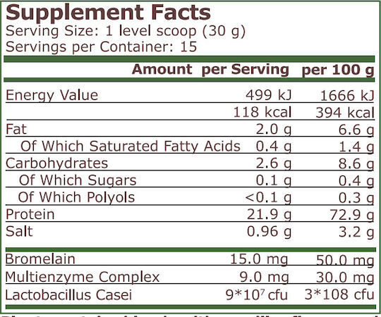 Pure Nutrition Plant Protein Без Глутен & Лактоза с Вкус Естествена ванилия 454гр