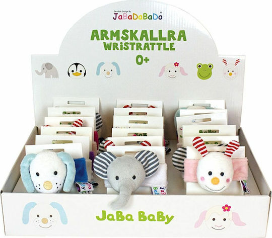 Jabadabado Дрънкалка / Гривна Wrist Rattle Dog