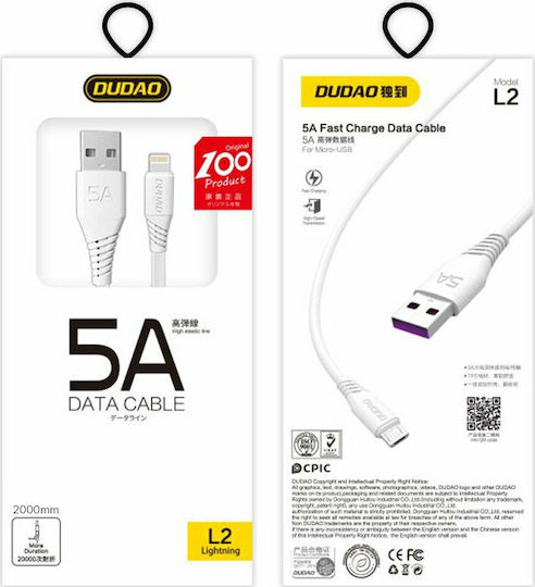 Dudao L2L Regular USB to Lightning Cable Λευκό 2m