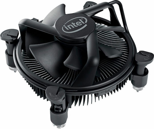 Intel Core i5-11400 2.6GHz Processor 6 Core for Socket 1200 in Box with Heatsink