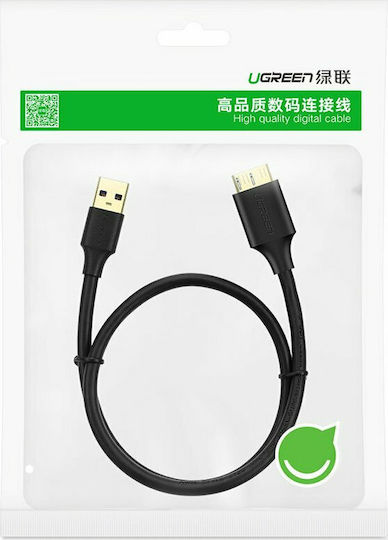 Ugreen Regular USB 3.0 to Micro USB Cable Black 2m 10843 1 Piece