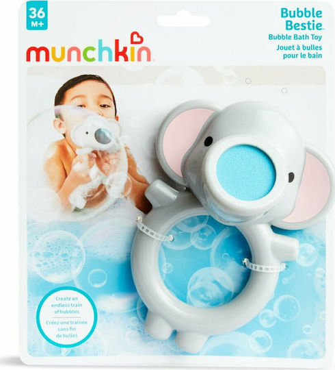 Munchkin Bubble Bestie Bath Toy for 36++ Months 51939