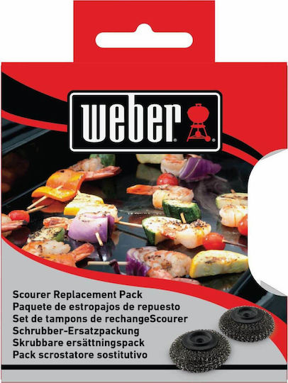 Weber 6210 Ersatz-Drahtköpfe 10x10x7cm 2 Stück