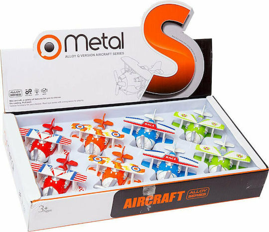 Gounaridis Toys Avionaș pentru 3+ ani+ Ani (Diverse modele) 1 buc