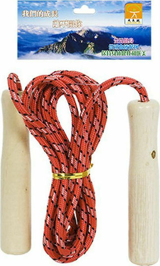 ToyMarkt Springseil (Verschiedene Designs/Sortiment von Designs) 1St 2,6m