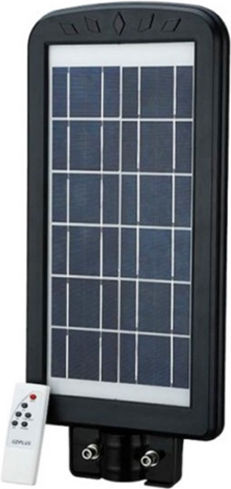 GDPLUS Ηλιακό Φωτιστικό Δρόμου 40W Ψυχρό Λευκό 6500K με Αισθητήρα Κίνησης, Φωτοκύτταρο και Τηλεχειριστήριο IP65 50x23x5εκ.