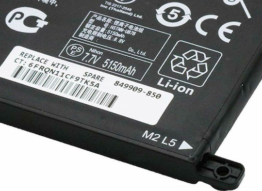 HP Оригинална Батерия за