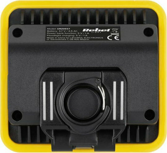 Rebel Battery Jobsite Light LED IPX4 with Brightness up to 1000lm