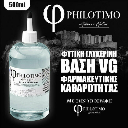 Philotimo VG VG Glycerinbasis 500ml