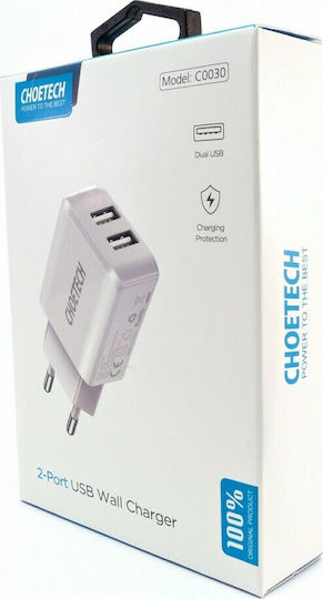 Choetech Φορτιστής Χωρίς Καλώδιο με 2 Θύρες USB-A Λευκός (C0030)