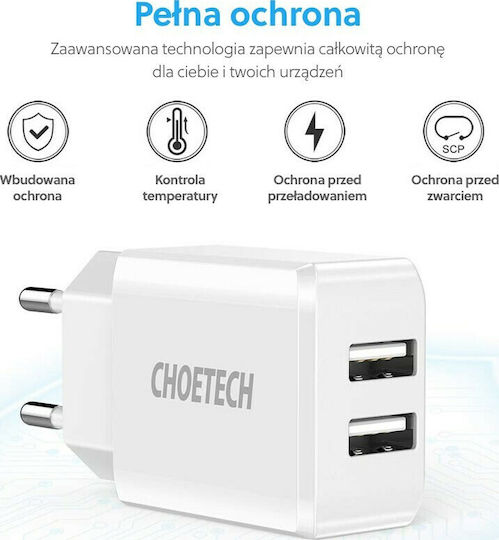 Choetech Φορτιστής Χωρίς Καλώδιο με 2 Θύρες USB-A Λευκός (C0030)