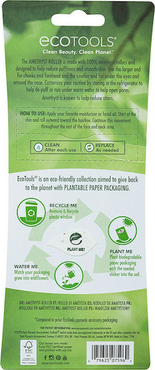 EcoTools Roller Προσώπου από Αμέθυστο 1τμχ