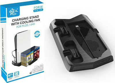 KJH Cooling Stand Βάση + USB Hub για PS5