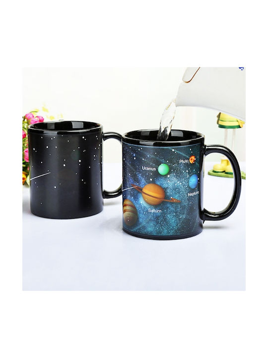 Spacecow The Solar System Schimbare de Căldură Cană Ceramică Neagră 300ml 1buc