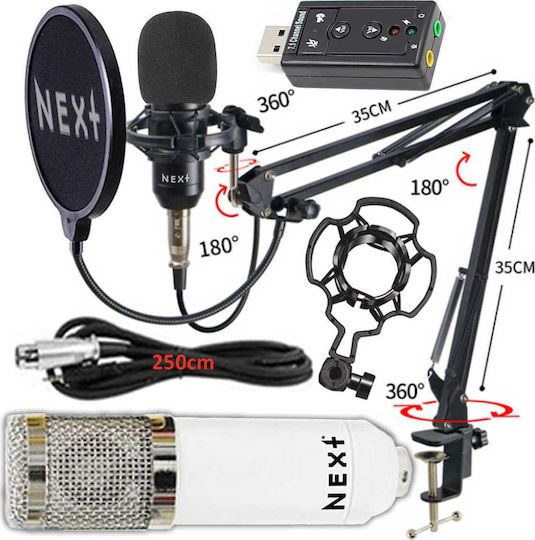 Next Shock Mount Kit Σετ Πυκνωτικό Μικρόφωνο XLR / USB Shock Mounted σε Λευκό Χρώμα