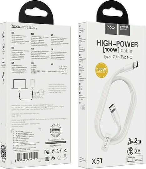 Hoco X51 USB 2.0 Cable USB-C Male - USB-C 100W PD White 2m HC-X51WH