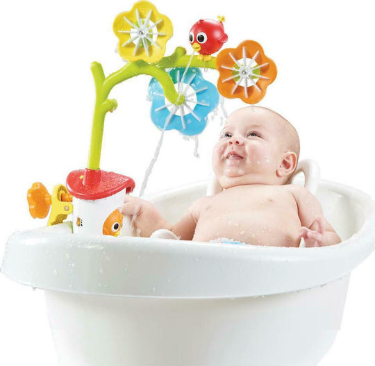 Yookidoo Sensory Bath Mobile Играчка за баня