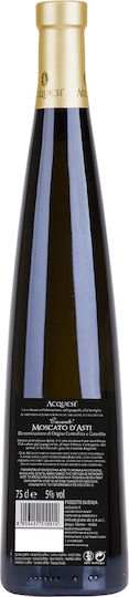 Acquesi Κρασί Casarito Moscato Bianco Λευκό Γλυκό Ημιαφρώδες 750ml