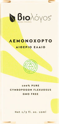 Βιολόγος Essential Oil Lemongrass 10ml