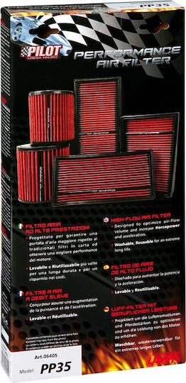 Lampa Freeflow Air Filter 308x135mm Universal