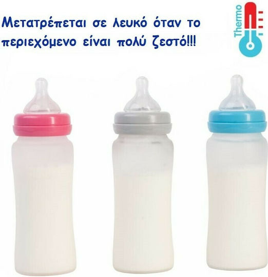 Bo Jungle Biberoane Bebelusi Sticlă Thermo Bottle cu Tetina Din Silicon pentru 3+ Luni Bej Bej 240ml