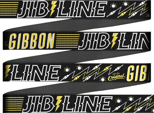 Gibbon Slacklines Ιμάντας Ισορροπίας Μαύρος