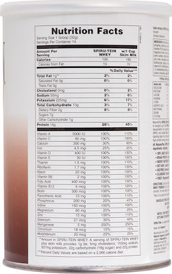 Nature's Plus Spiru-Tein Whey Shake Χωρίς Γλουτένη με Γεύση Σοκολάτα 448gr