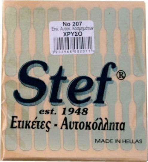 Stef Labels 800 Ετικέτες Κρεμαστές Κοσμημάτων Χρυσές 49x8mm