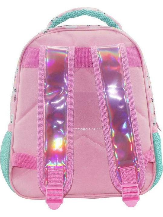 Must Συννεφάκια School Bag Backpack Kindergarten in Pink color