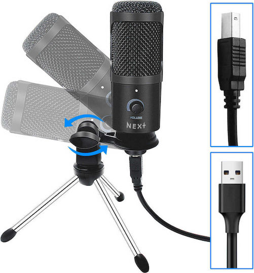Next Kit USB Volume Комплект Кондензаторен Микрофон USB Настолен компютър, с амортисьори в Черен Цвят