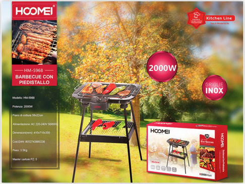 Hoomei Επιδαπέδια Ηλεκτρική Ψησταριά Σχάρας 2000W με Ρυθμιζόμενο Θερμοστάτη 38x22εκ.