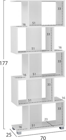 Βιβλιοθήκη Ezir Λευκη 70x25x177εκ.