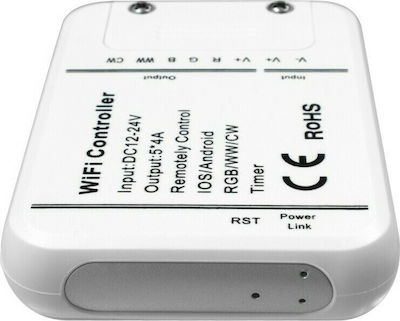 GloboStar Безжично RGBW контролер Wi-Fi - безжична връзка 73421