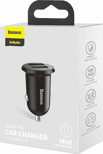 Baseus Grain Pro Car Charger 4.8A with Ports: 2xUSB Black Color
