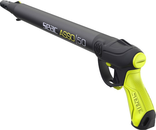 Seac Харпун Air Asso UP Giallo 50 S/R 50см 27283