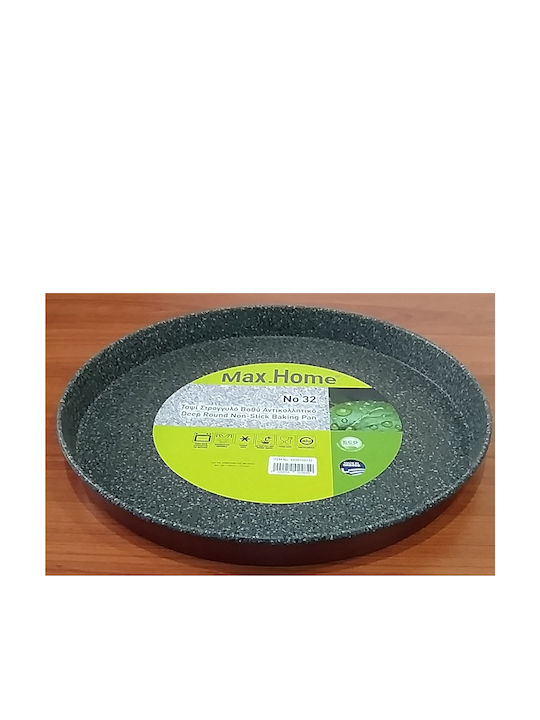 Max Home Tăvi de copt Pizza Aluminiu cu Strat de Piatră 32cm