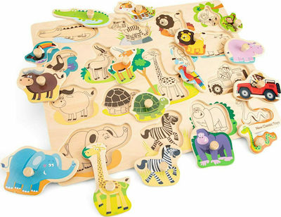 Wooden Kids Peg Puzzle Safari 16pcs New Classic Toys