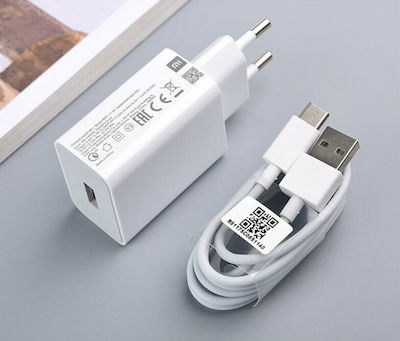 Xiaomi Φορτιστής με Θύρα USB-A και Καλώδιο USB-C 22.5W Λευκός (MDY-11-EP)