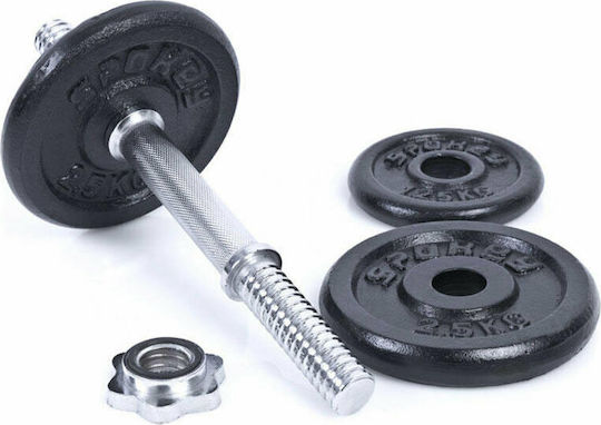 Spokey Egir Dumbbell 1x10kg