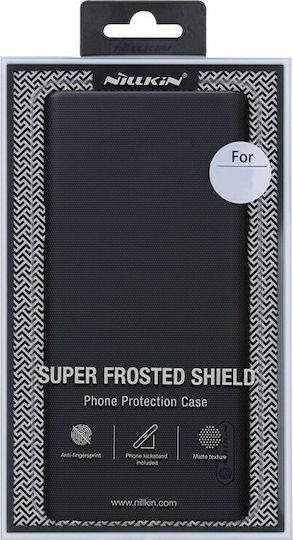 Nillkin Super Frosted Shield Back Cover Plastic Black (Xiaomi Poco C3)