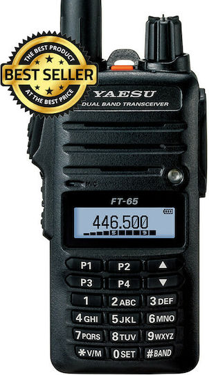 Yaesu FT-65E Wireless Transceiver UHF/VHF 5W with Monochrome Screen